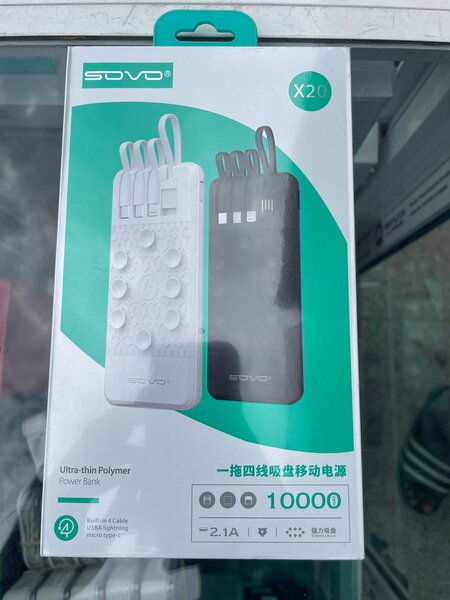 SOVO Power Bank 10000mAh