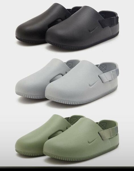 Sabots Unisex Confort