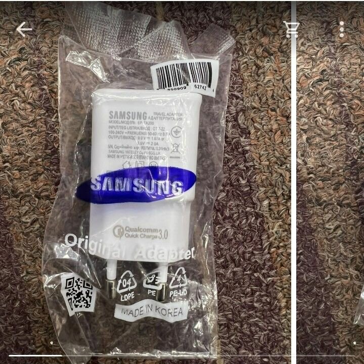 ADAPTER SAMSUNG S10 BLUE PORT FAST