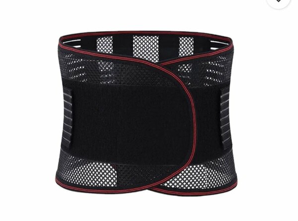 Ceinture de soutien lombaire ajustable