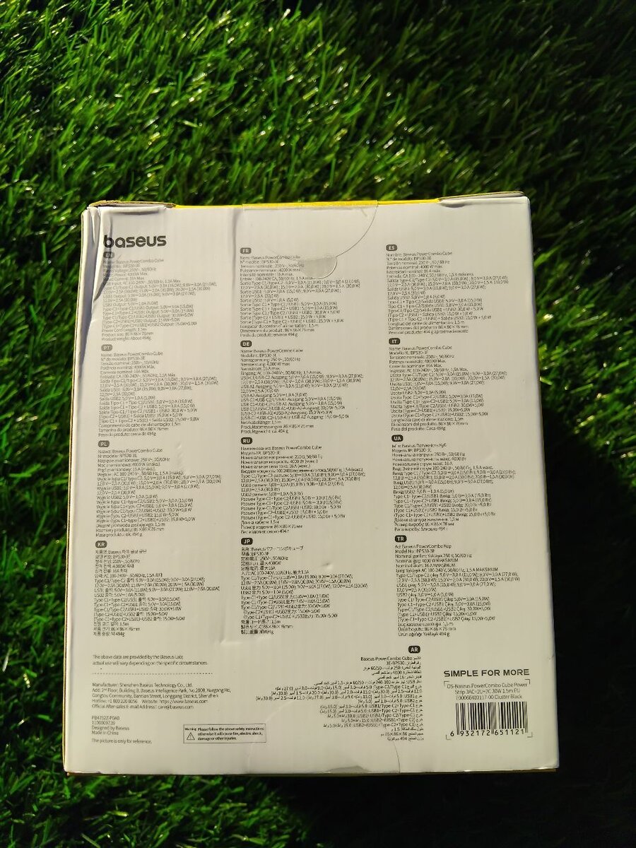 Baseus power combo cube power strip