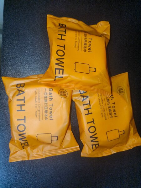 SERVIETTE DE BAIN COMPRESSÉE