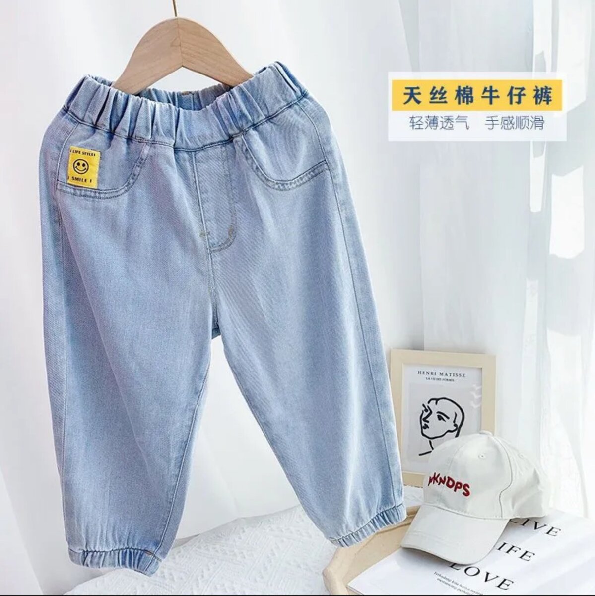 Летние джинсы для мальчика 5-7