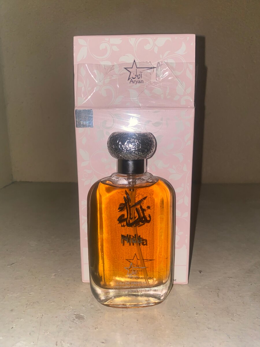 Parfum N'Hida Ayan