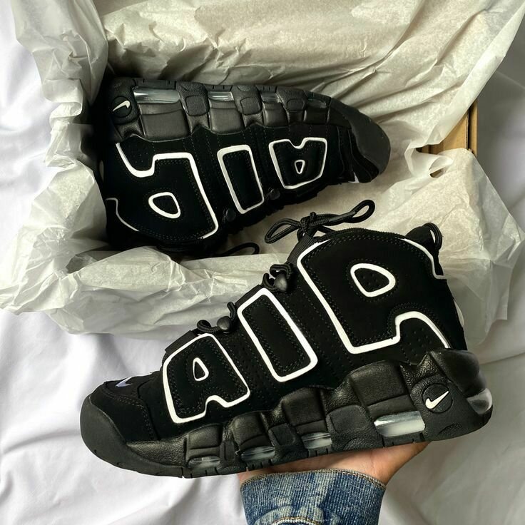 NIKE UPTEMPO