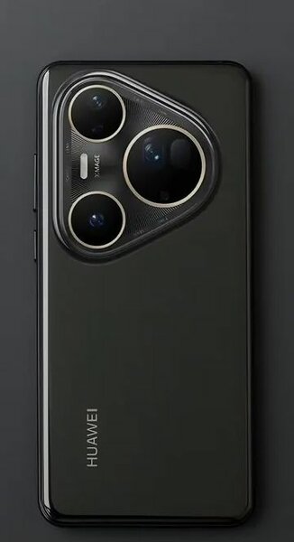 Smartphone Huawei moderne