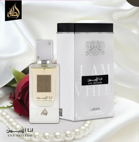 ANA ABIYEDH LATTAFA