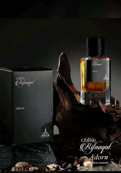 Rifaaqal Adorn Parfum