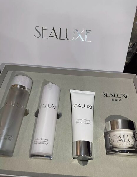 Уходовая косметика