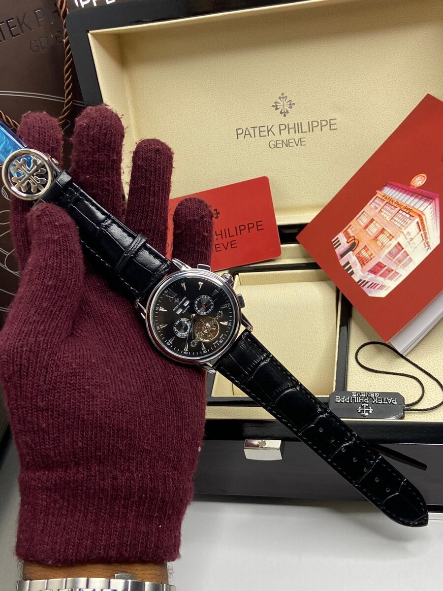 Audemars Piguet Royal Oak Watch For Everyday Wear