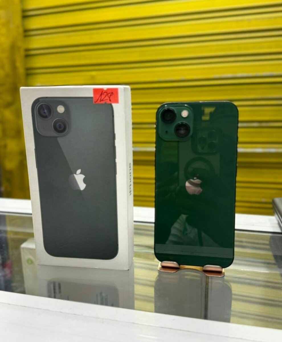 iPhone 13 simple