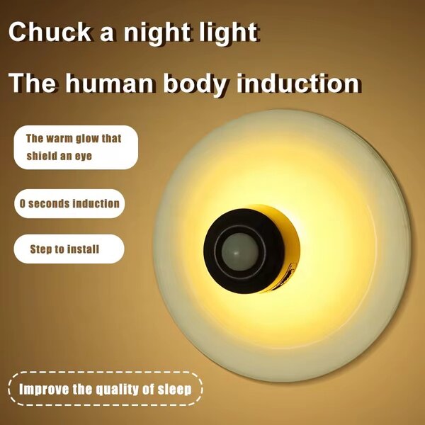 Lampe de nuit à détection humaine