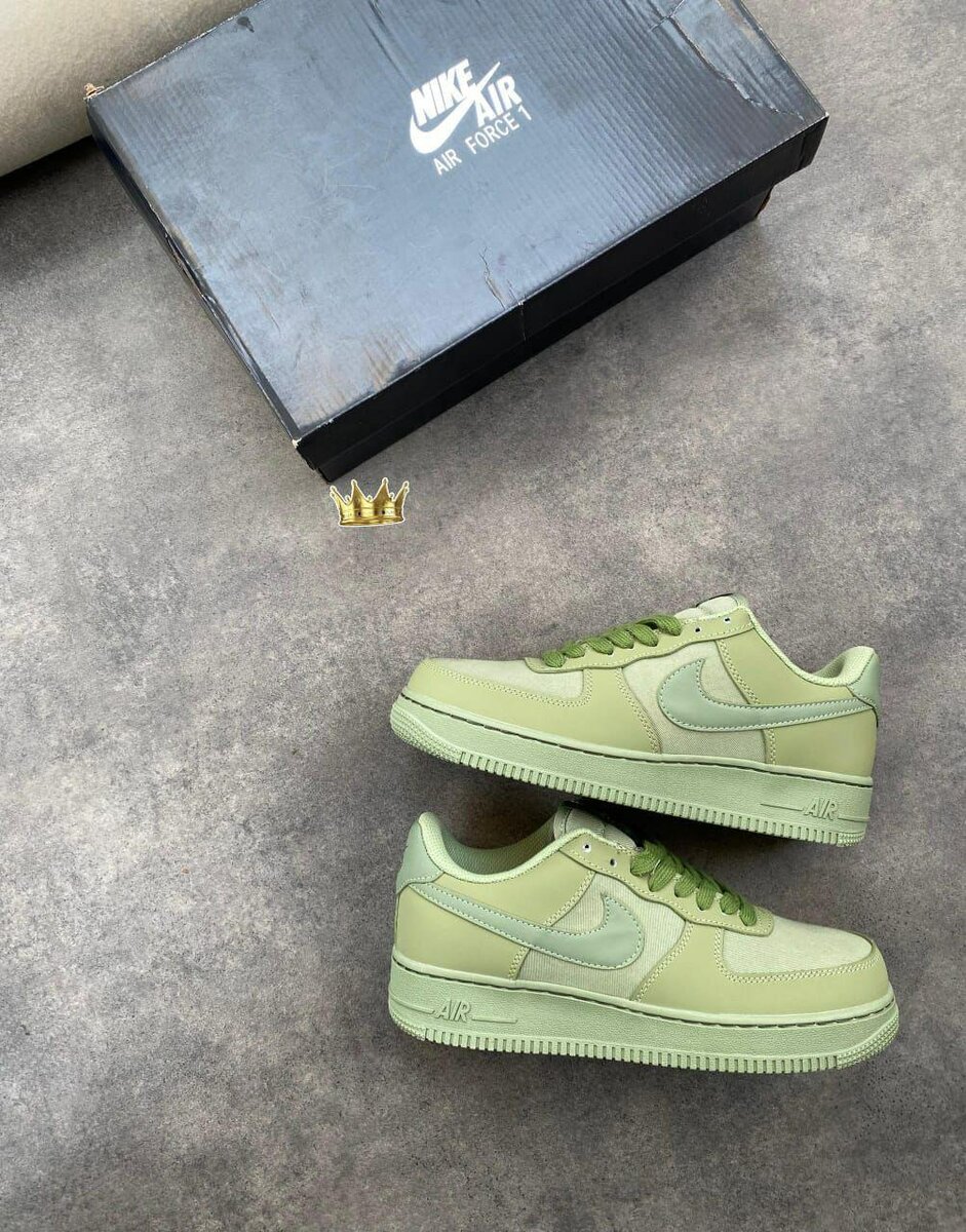 Baskets vertes Air Force 1
