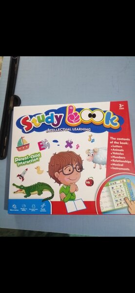 Intelligence E Book For Kids ( Home Schooling)