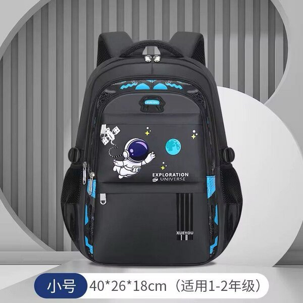 Sac à dos étanche Enfant Spaceman