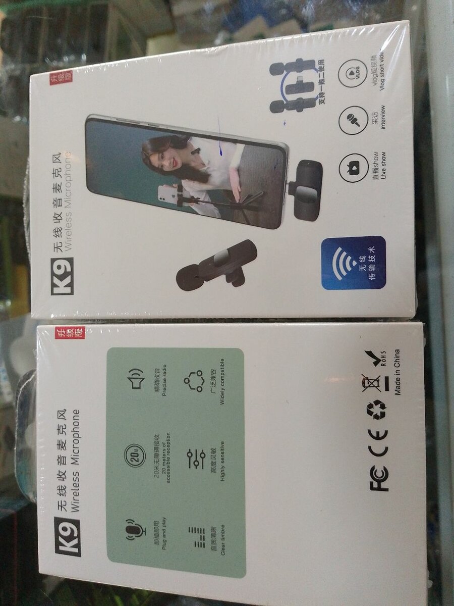 K9 WIRELESS MICROPHONE