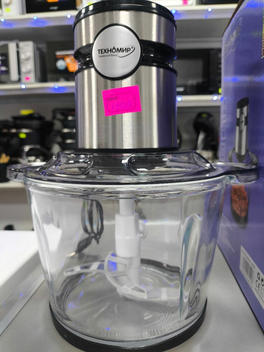 Чопер Техномир ТН7922