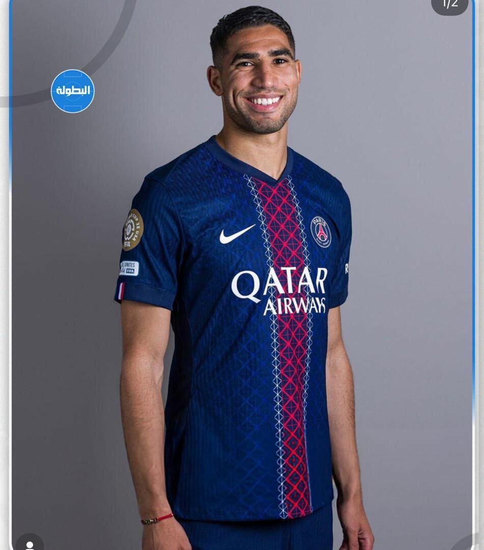 Maillot de football PSG