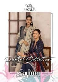 Regalia printed 2 pcs suit