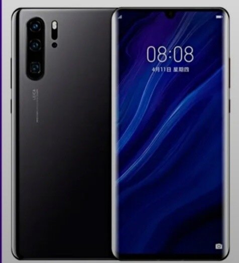 Smartphone haute performance