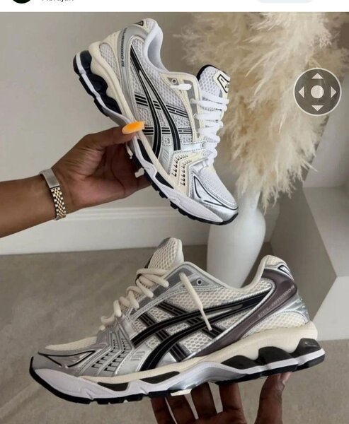 Baskets de course modernes