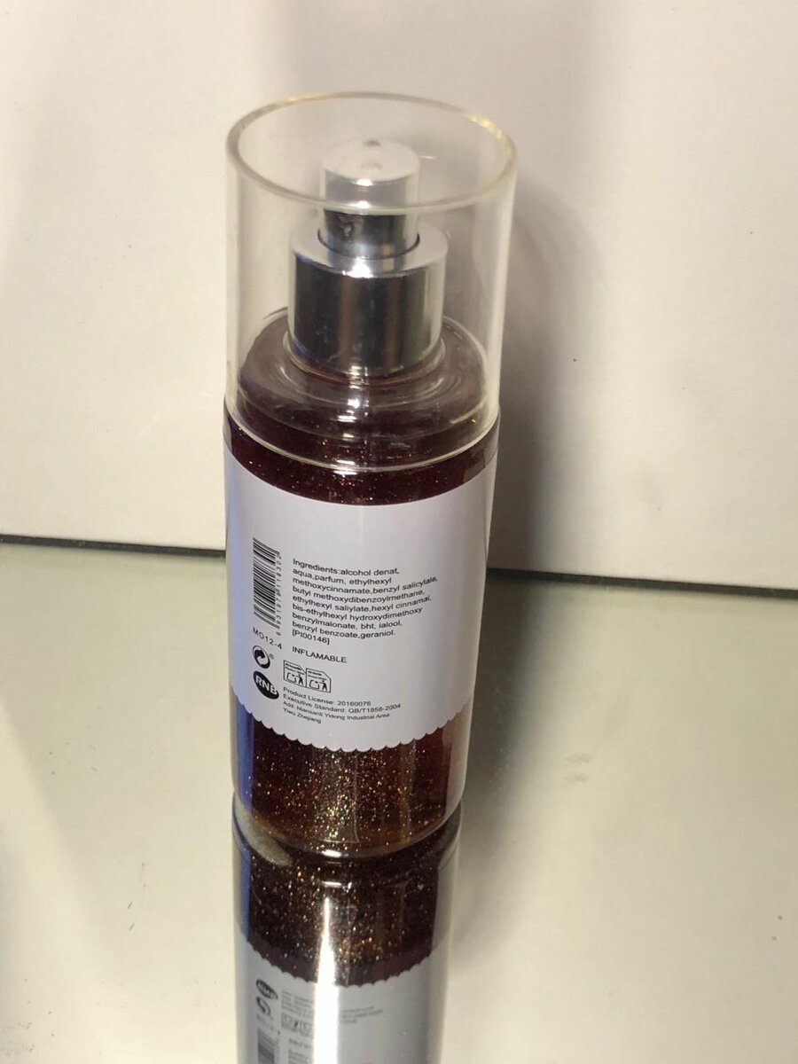 Brumes  Monogotas Pailletée