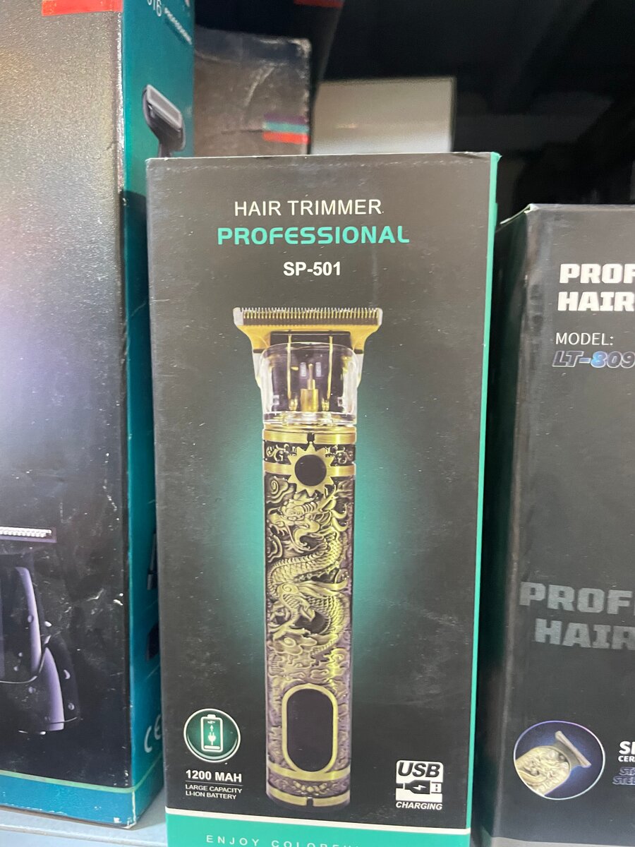 Tondeuse Cheveux Professionnelle USB