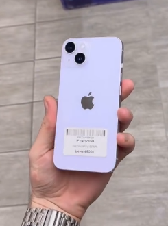IPhone 14 128GB 