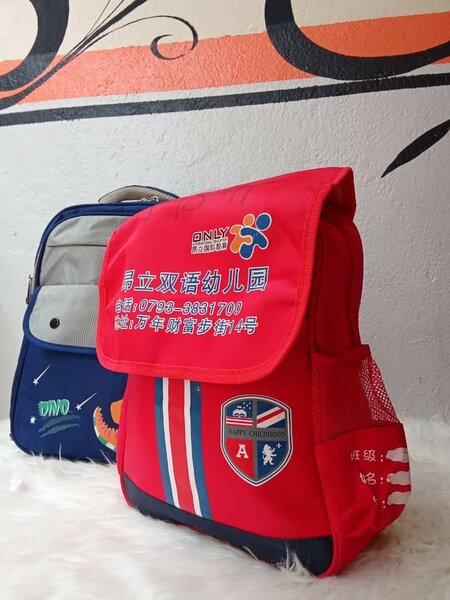 Sac à dos d'école enfant