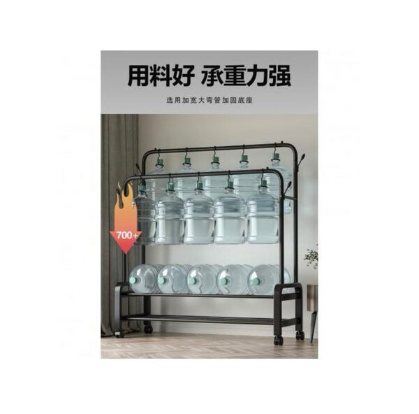 Porte-vêtements Mobile à Double Tige