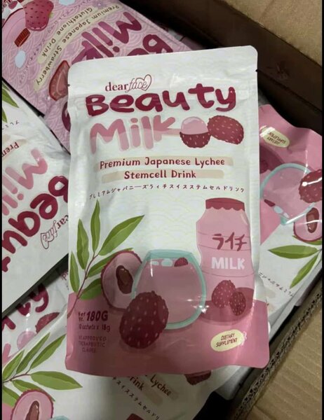 Beauty Milk Lychee Japonais