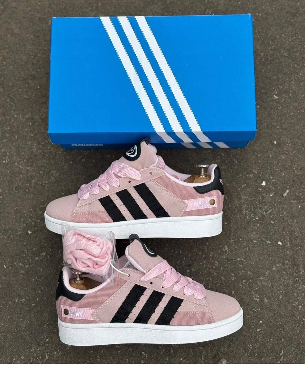 Baskets Adidas Campus