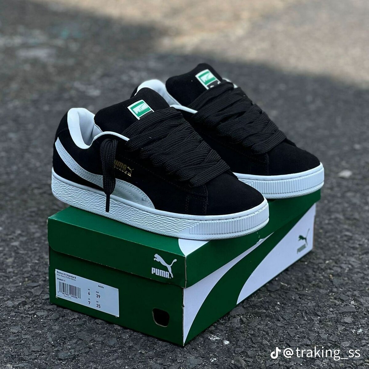 Chaussures Sportswear