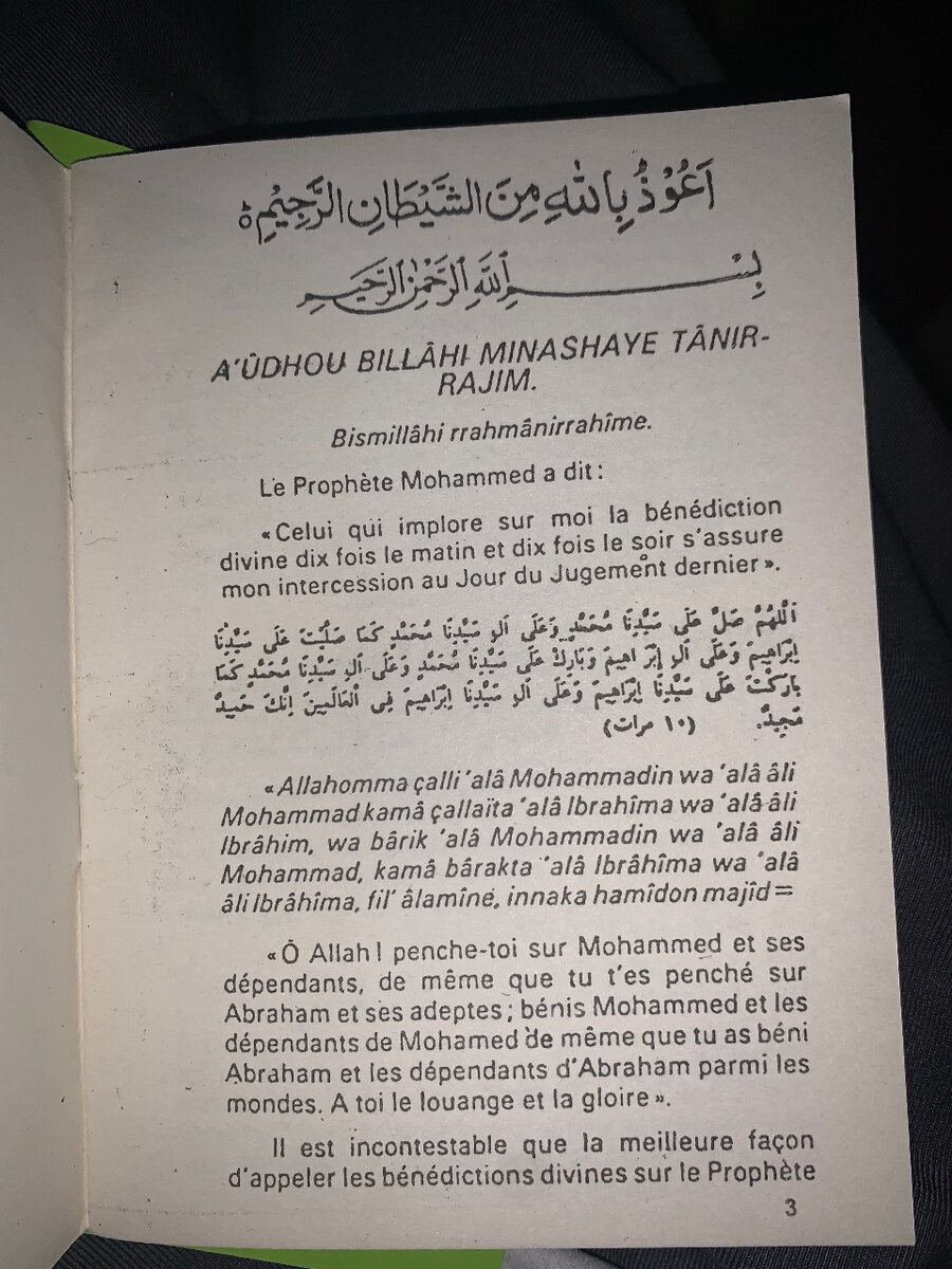 Invocations Coraniques Livre