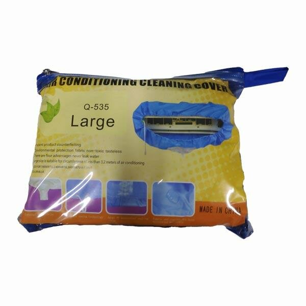 Air-conditioner servicing rubber