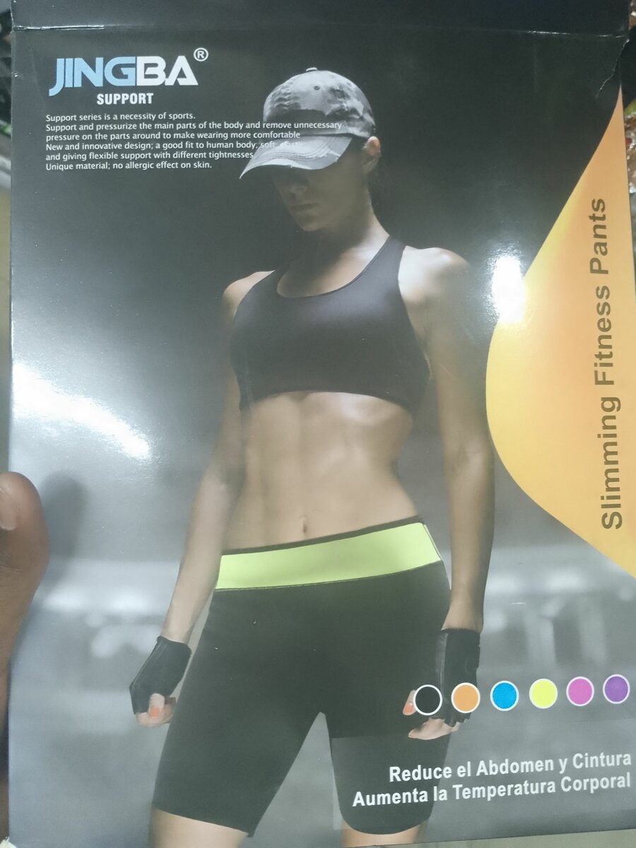 Slimming fitness pants