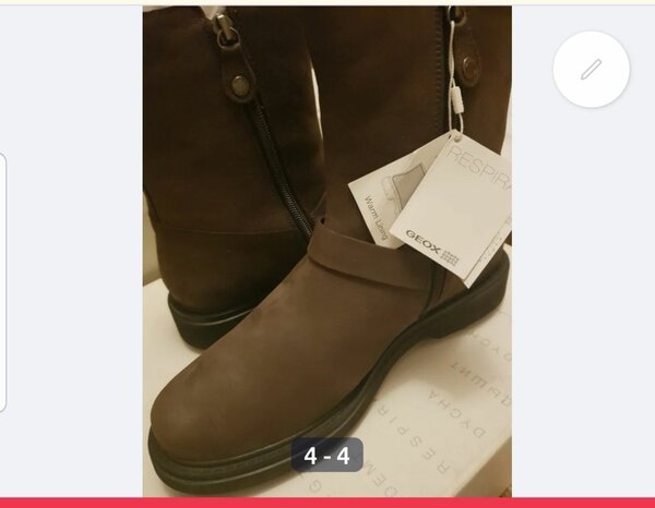 Сапоги зимние