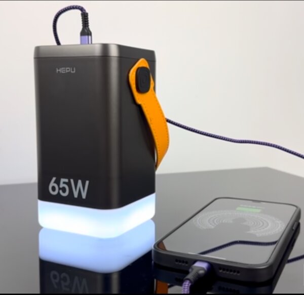 Power Bank HEPU 60000mAh 65W