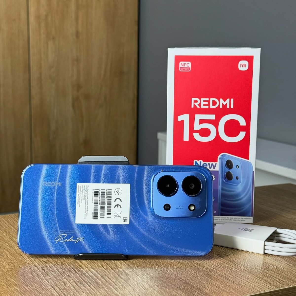 Redmi 15C