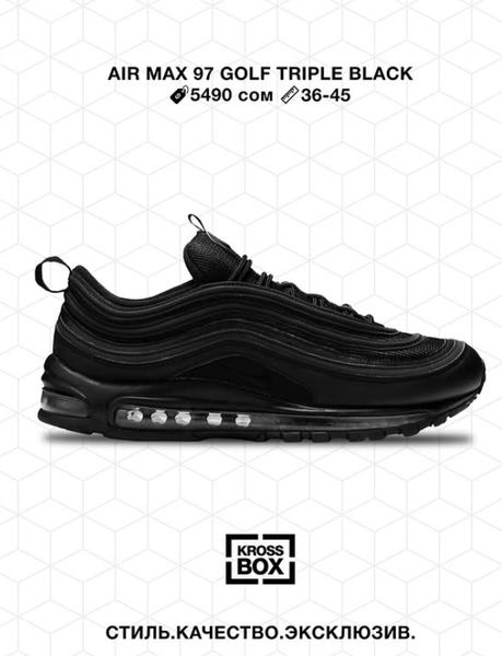 Эркектердин кроссовкасы Air Max 97 Golf Triple Black
