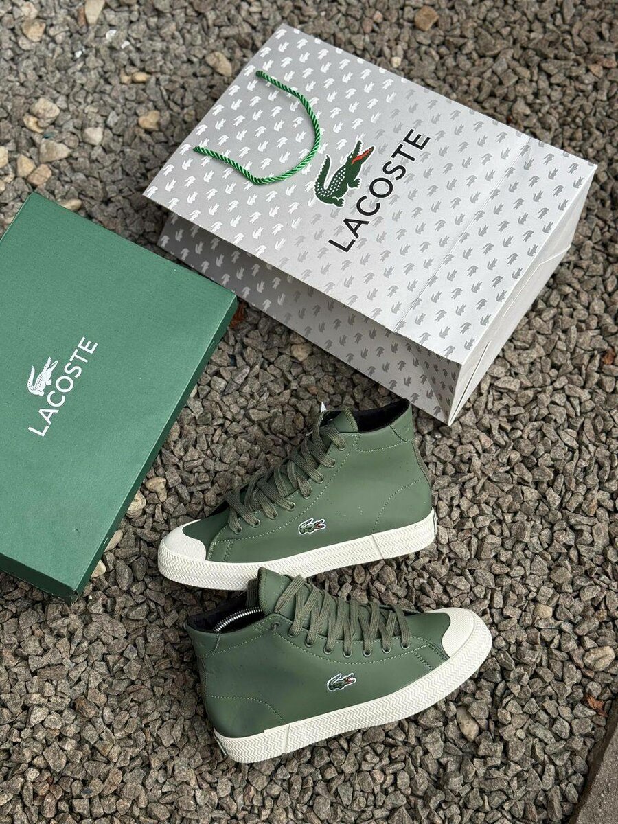 Baskets montantes Lacoste