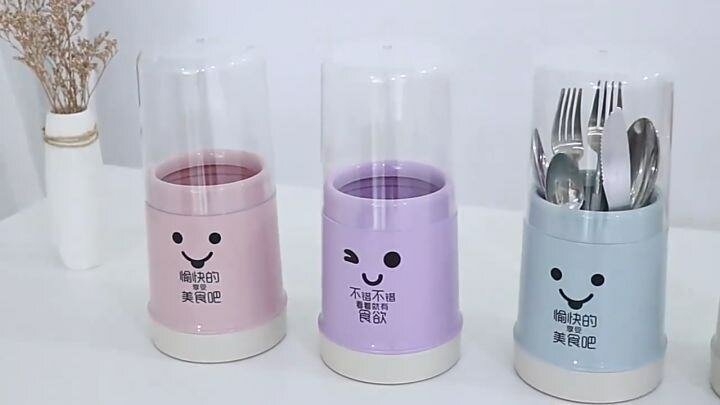 Porte-Ustensiles de Cuisine