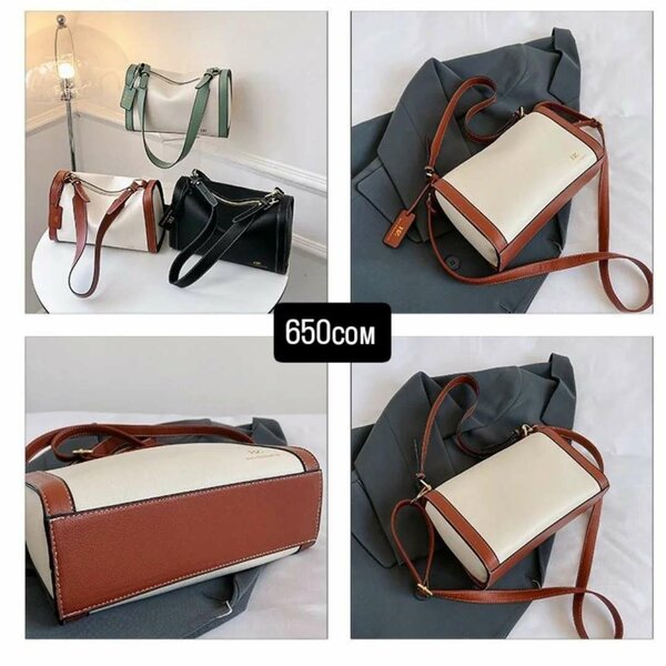 Все сумки новые