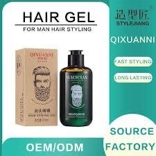 Le magicien de vos cheveux