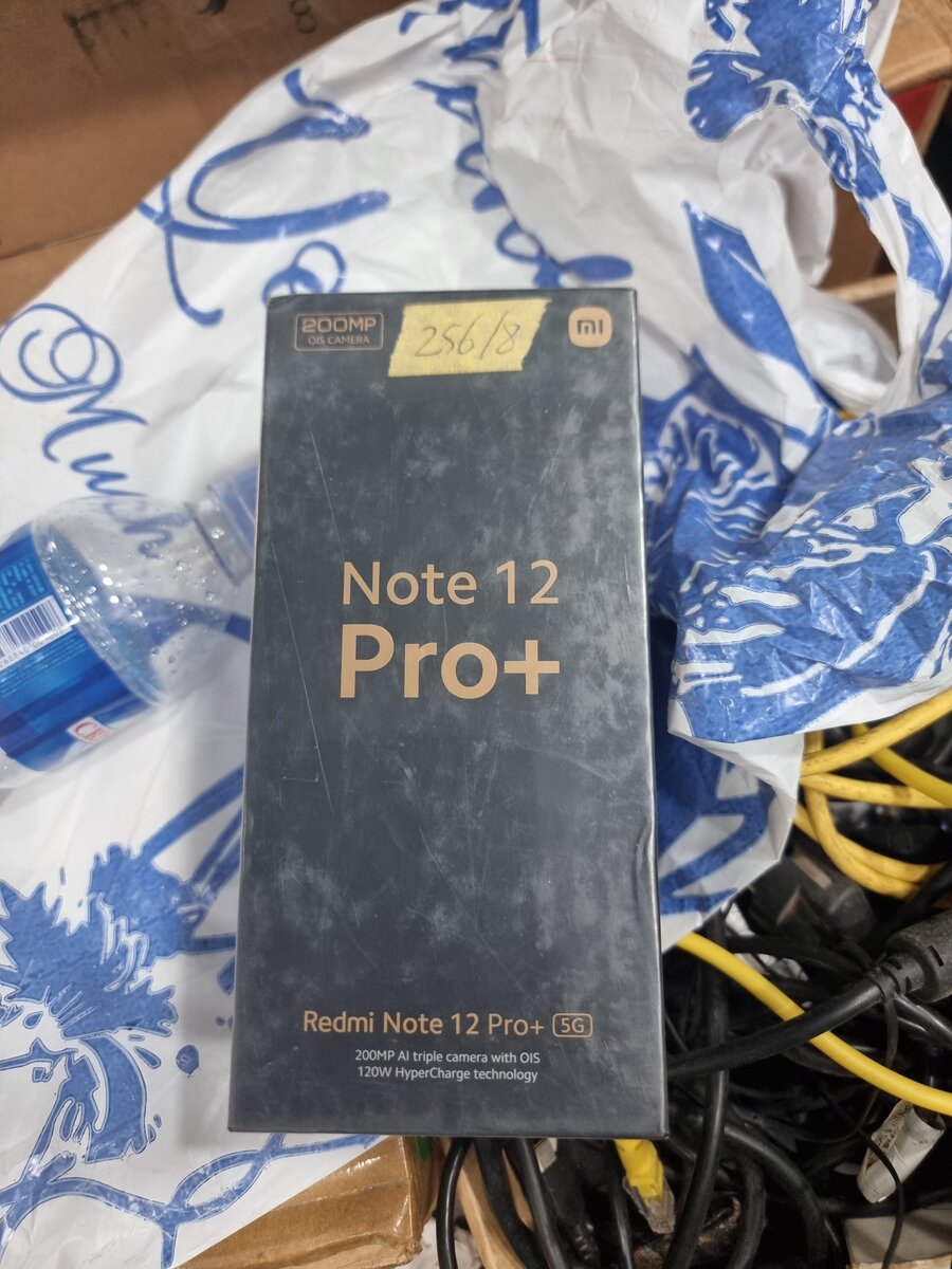 Redmi Note 12 Pro+ 5G