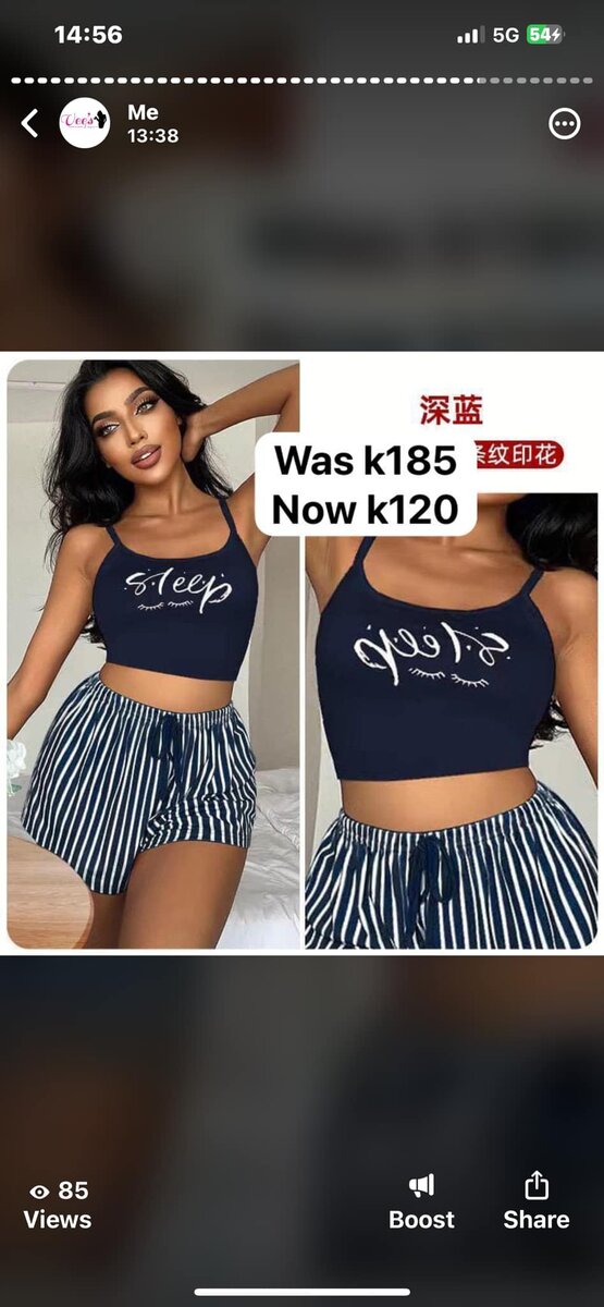 ensemble de nuit (short + T-shirt)