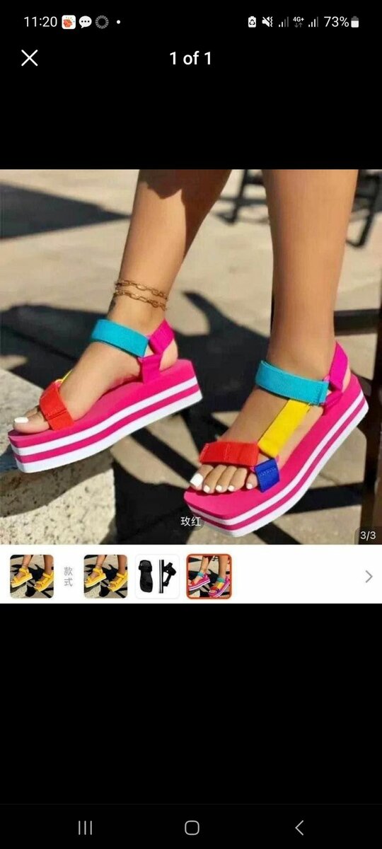 Busy Sandals