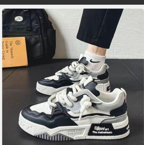 Baskets tendance noir et blanc