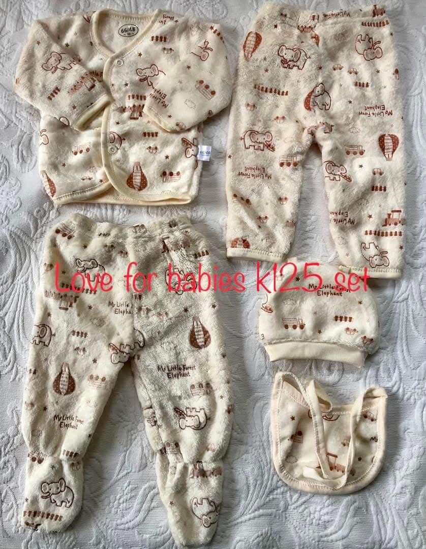Plush set 5 items, beige with print