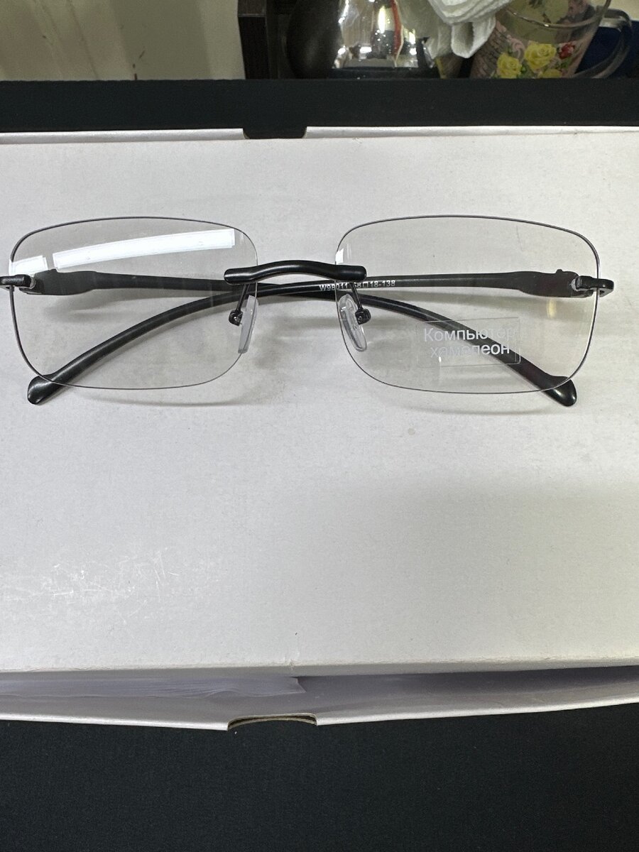 Хомелион очки